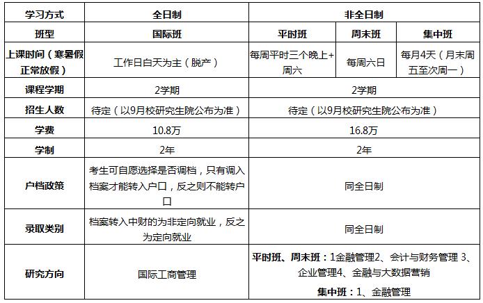 20180517091.jpg 20180517091.jpg