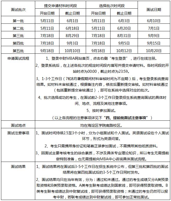 20180517092.jpg 20180517092.jpg