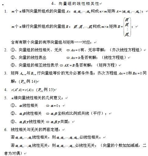 14133530531.jpg 14133530531.jpg