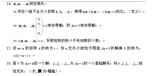 14913633.png 14913633.png