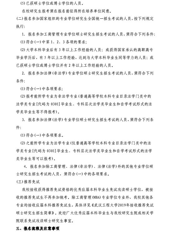 2018071602.png 2018071602.png