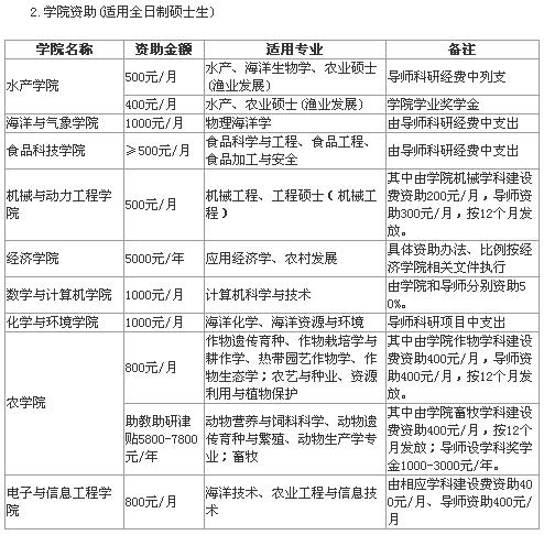 2018071607.jpg 2018071607.jpg