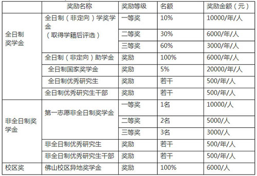 2018071820.jpg 2018071820.jpg