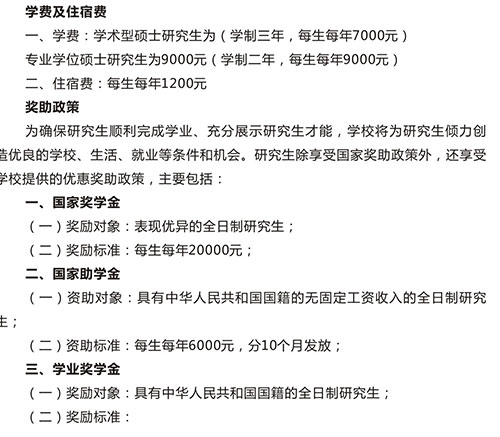 2018071916.jpg 2018071916.jpg