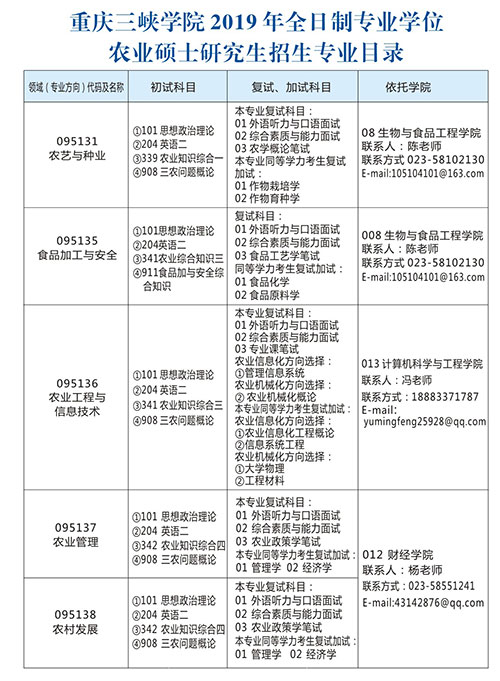 2018071918-1.jpg 2018071918-1.jpg