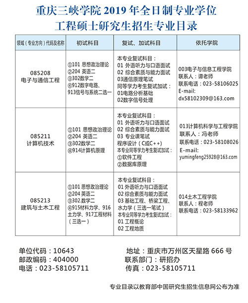 2018071918-2.jpg 2018071918-2.jpg