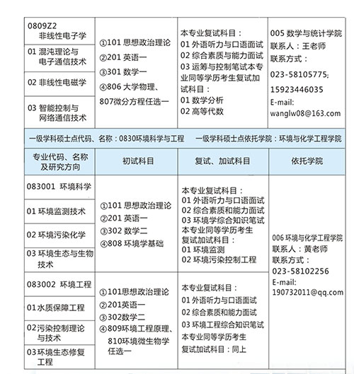 2018071919-2.jpg 2018071919-2.jpg