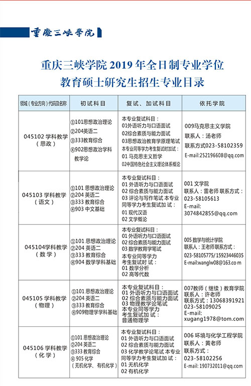 2018071920-1.jpg 2018071920-1.jpg