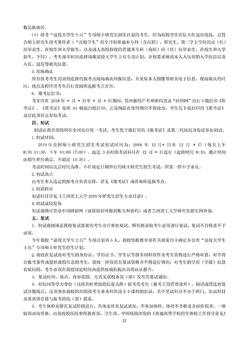 2018072609.jpg 2018072609.jpg