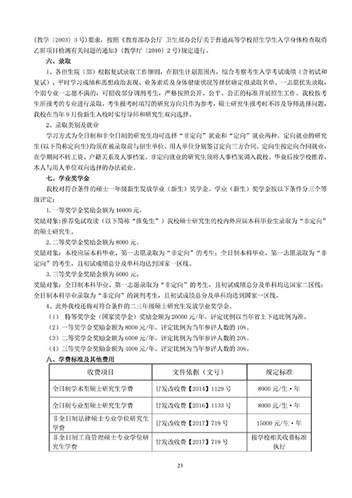 2018072610.jpg 2018072610.jpg