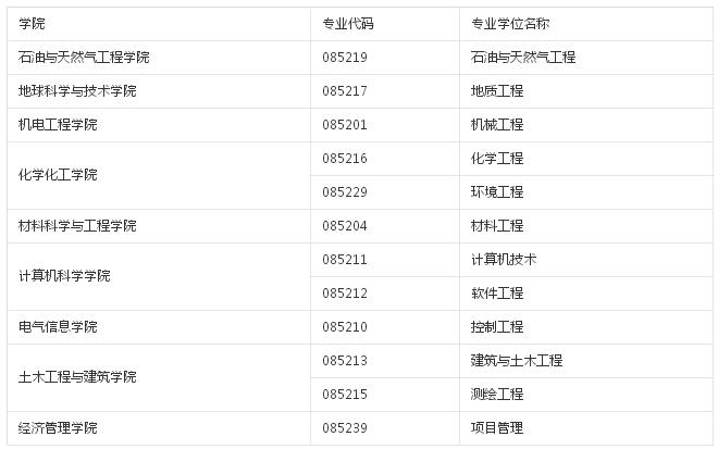 2018080601.jpg 2018080601.jpg