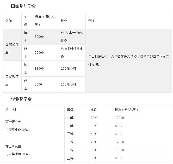 2018080604.jpg 2018080604.jpg