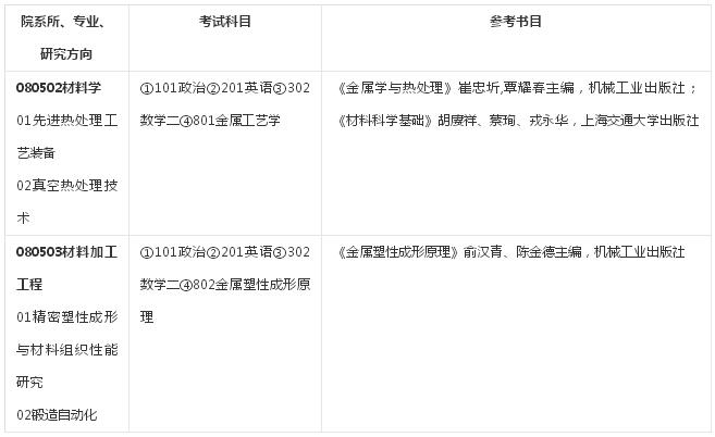 2018082301.jpg 2018082301.jpg