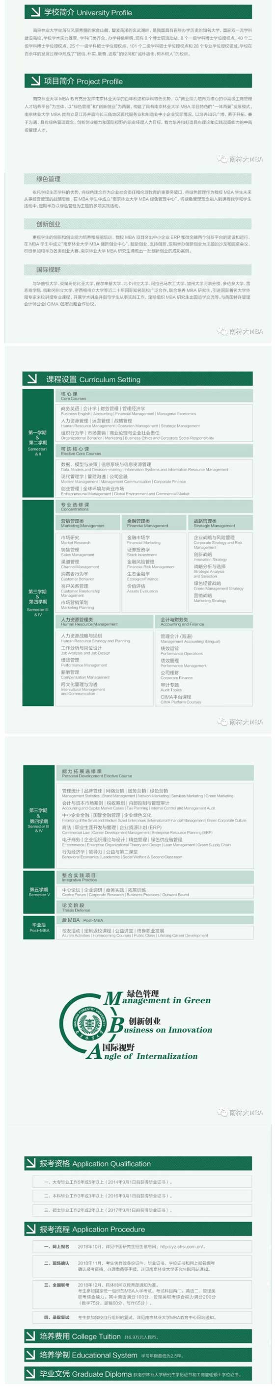 2018082302.jpg 2018082302.jpg