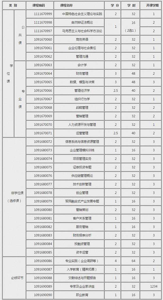 2018082303.jpg 2018082303.jpg