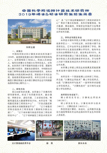 2018082901.jpg 2018082901.jpg