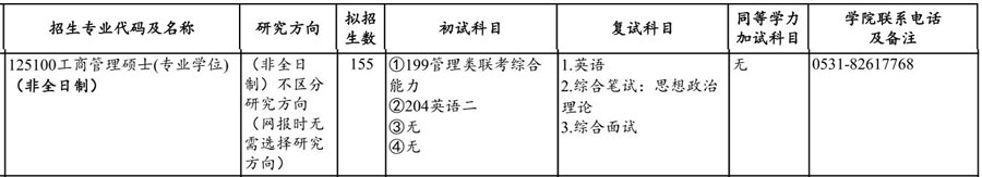 2018090701.jpg 2018090701.jpg