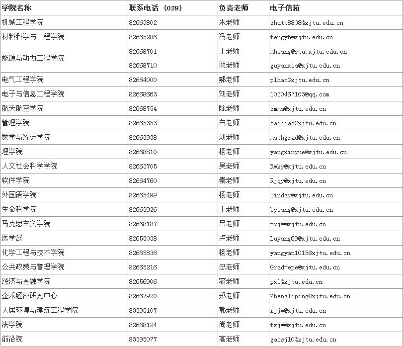 2018090703.jpg 2018090703.jpg