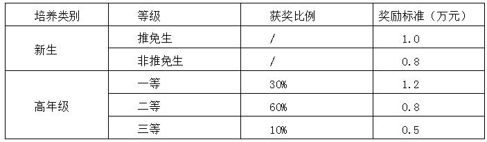 2018092505.jpg 2018092505.jpg