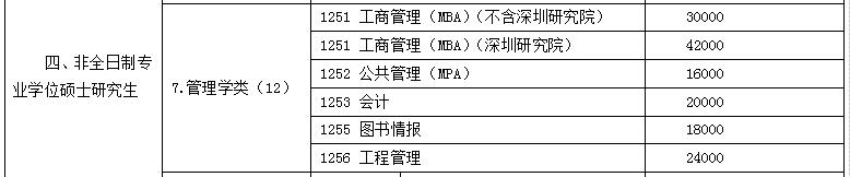 2018092504.jpg 2018092504.jpg