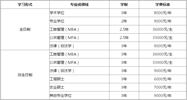 2018100802.jpg 2018100802.jpg