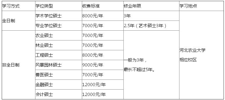 2018100903.jpg 2018100903.jpg