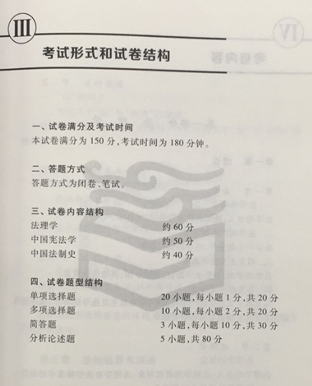 2018112001.png 2018112001.png