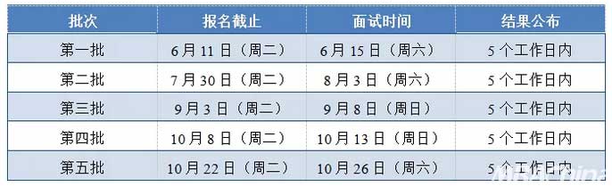 2019051404.jpg 2019051404.jpg