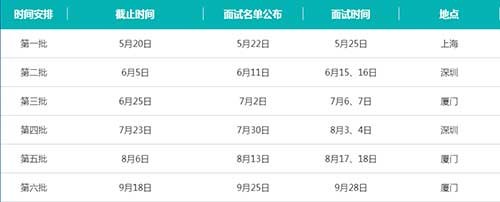 2019052804.jpg 2019052804.jpg